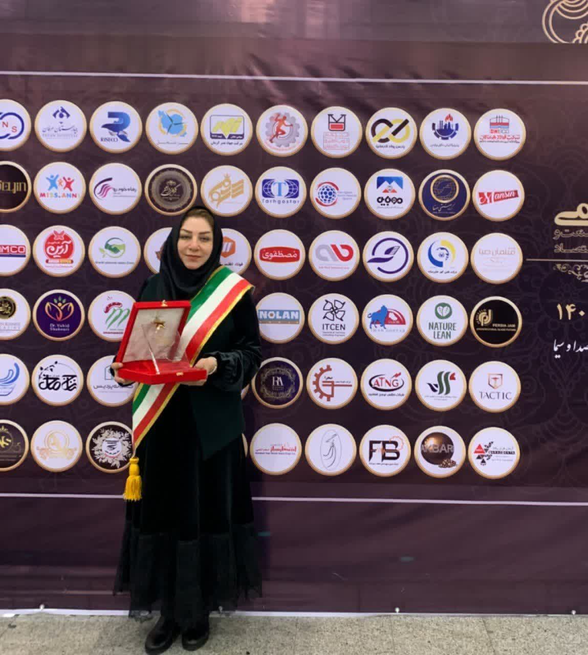 نمونه کار 2